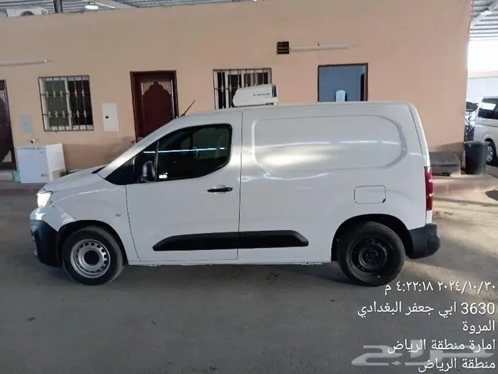 فانات مبرده وهايسات مبرده وباصات جافه 3