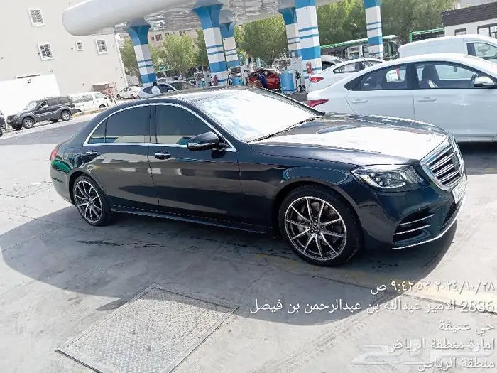 فانات مبرده وهايسات مبرده وباصات جافه 4