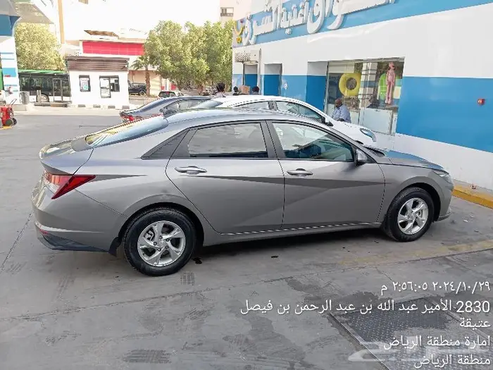 فانات مبرده وهايسات مبرده وباصات جافه 5