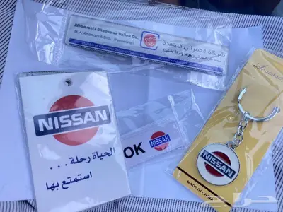 غطاء اسبير و شماسيات باترول 97 0
