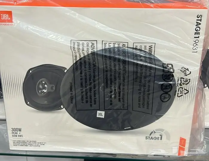 سماعات JBL من HARMAN جميع السيارات بيع وتركيب 7