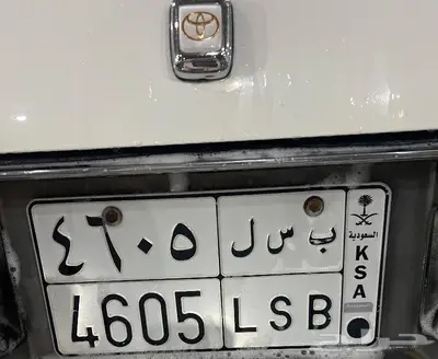 كرسيدا 96 اخت الجديد ياهل النوادر. تم البيع. تم البيع 0