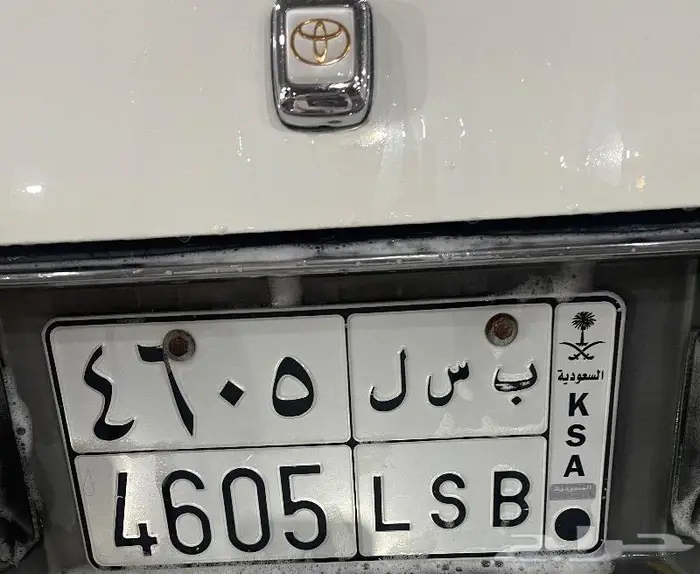 كرسيدا 96 اخت الجديد ياهل النوادر. تم البيع. تم البيع 0