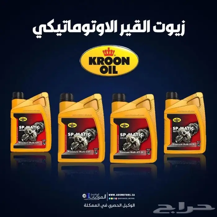 فحمات سيراميك لكاديلاك اسكاليد 5