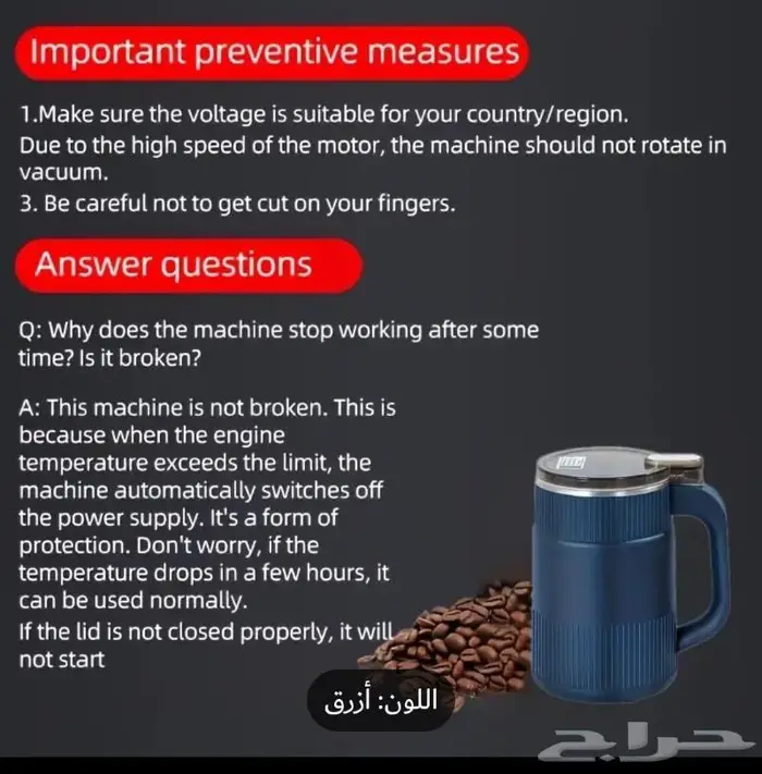 مطحنه طحن البن الكهربائية معالج الطعام طاحونه بهارات 5