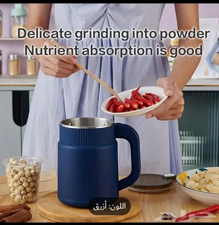 مطحنه طحن البن الكهربائية معالج الطعام طاحونه بهارات 9