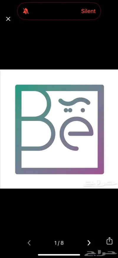 ماء باقل الاسعار شامل التوصيل مجانا 0