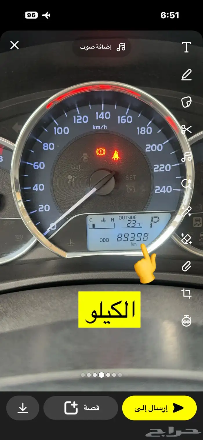 كورولا 2019 10