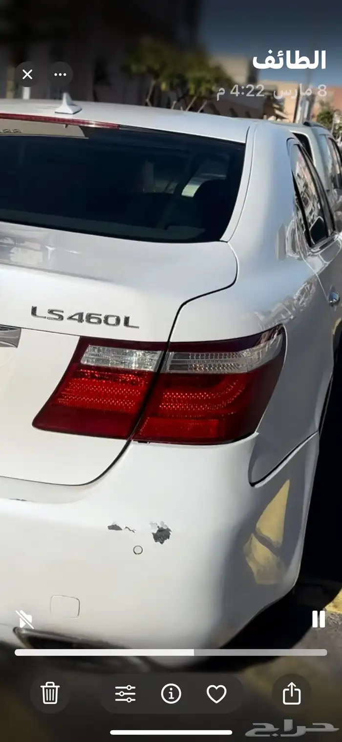 لكزس 460LS قطع 2