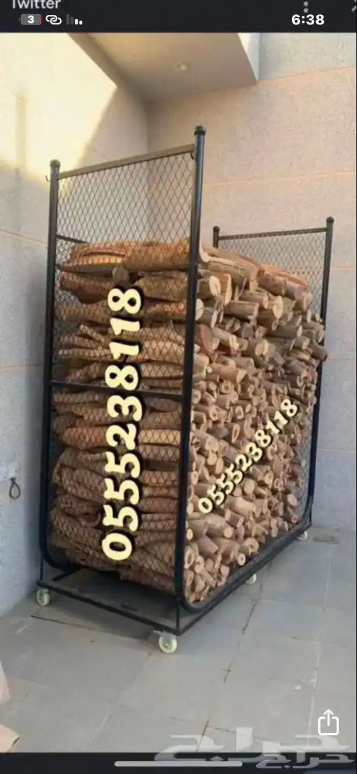 حامل حطب حديد وكفرات مظمونه 4