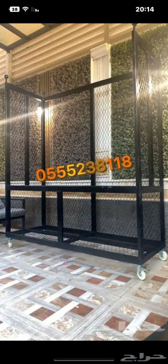 حامل حطب حديد وكفرات مظمونه 35