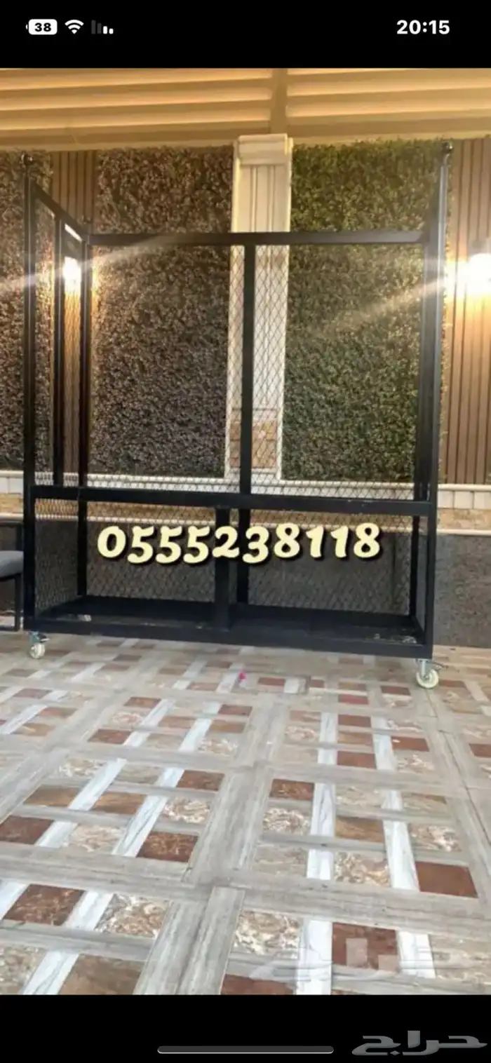 حامل حطب حديد وكفرات مظمونه 36