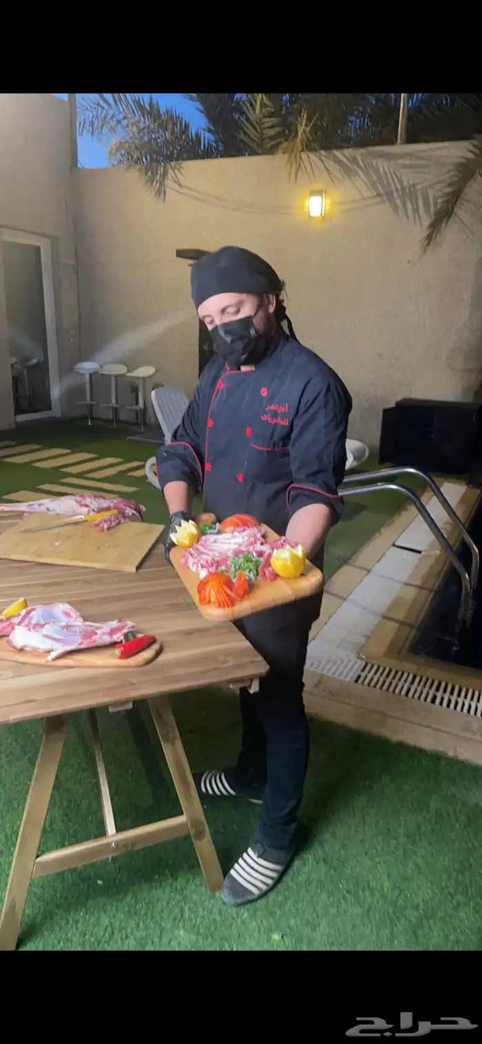 معلم مشويات 1