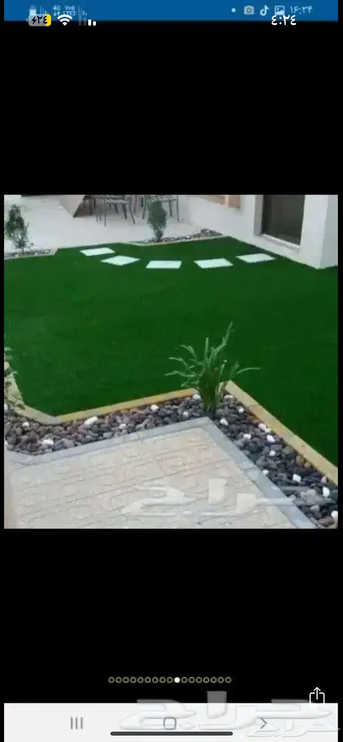 السريع للموكيت وللسجاد مشمع عشب الصناعي اقساط تابي وتمارا 49