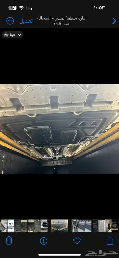 قطع امباو GAC empow 6