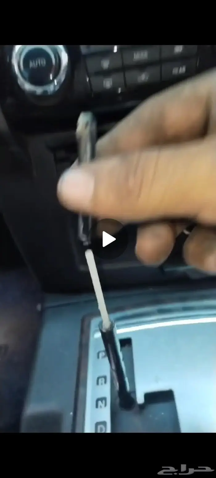 باجيرو 2022 عظمة يد قير 6