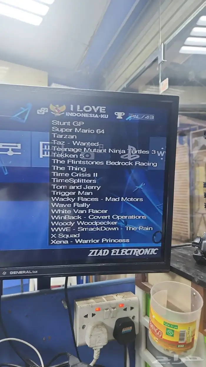 سوني 2 ب 240 مع يدين و100 لعبة ضمان شهر 6