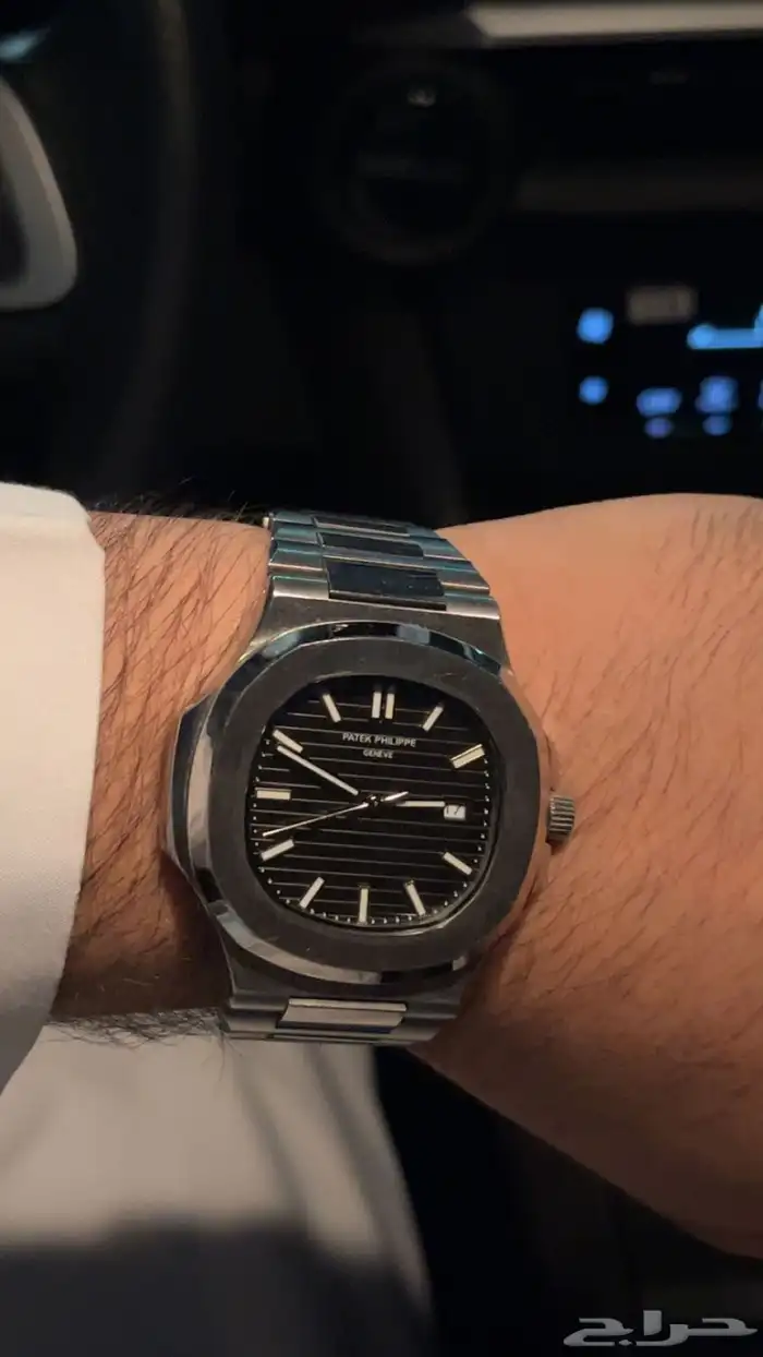 ساعة باتيك فليب شبيه الاصلي ماستر 1