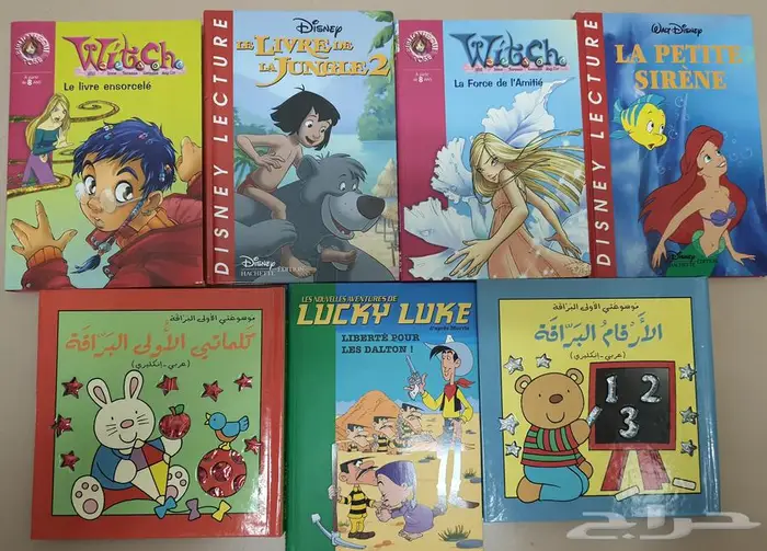قصص أجنبية وروايات لمؤلفين مشهورين عالميا 9