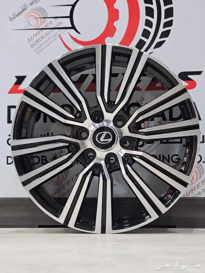 جنوط جيب لكزز 2024-2025 LX600 مقاس 22 3