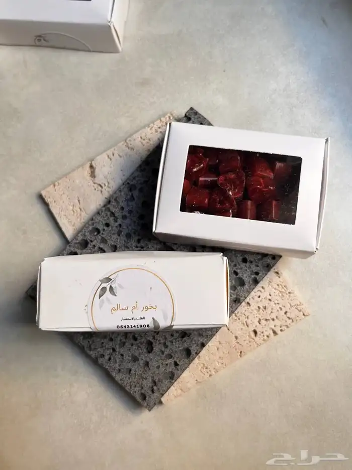 مستكة معطرة 1