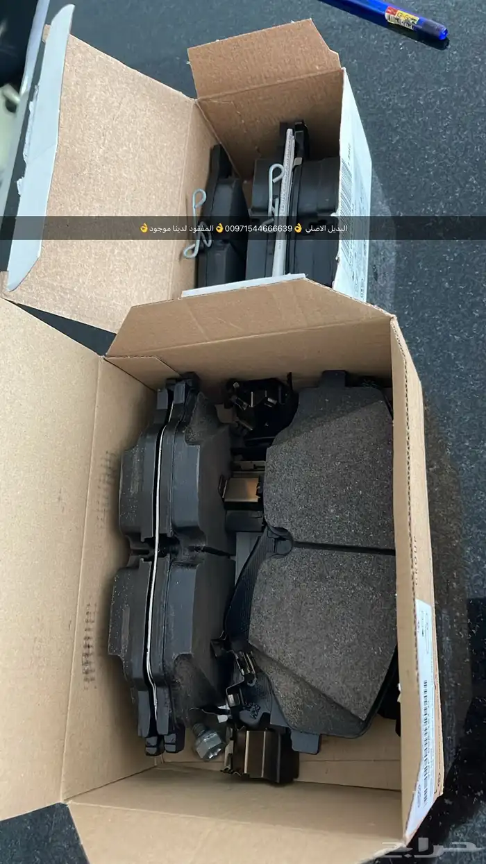 قطع غيار بورش اودي بنتلي فولكس فاكين بالامارات 3