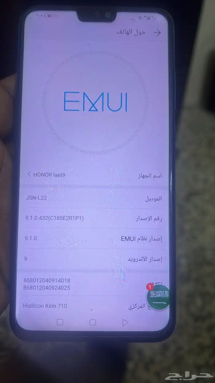 عروض طباعه اكواب واستيكرات وشرايط وورق زبده 57