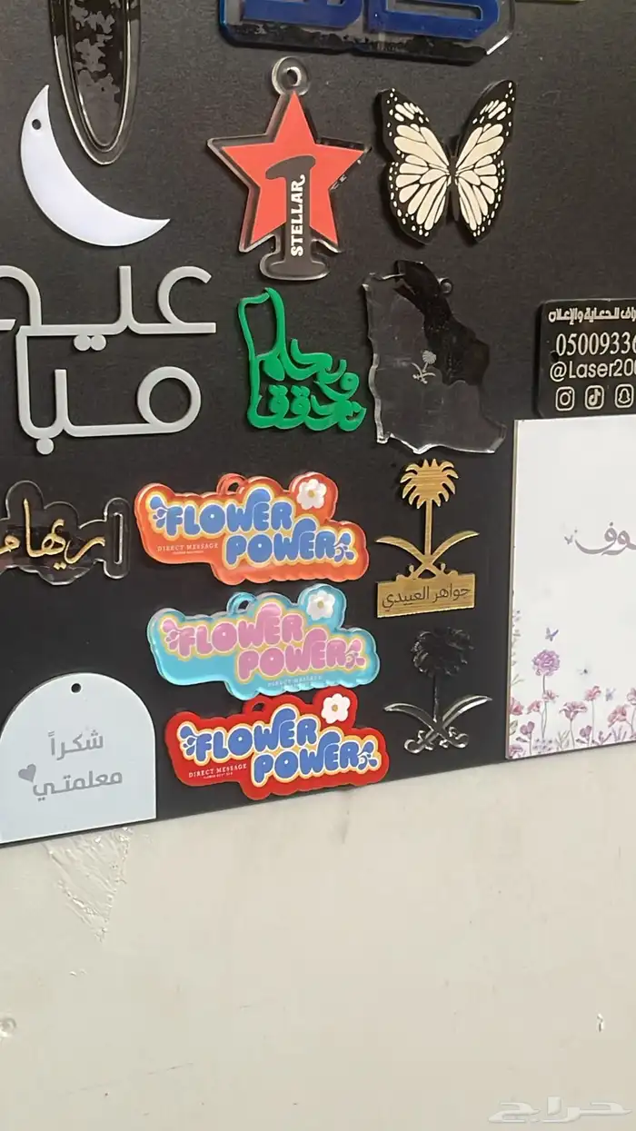 طباعهUV  طباعه يوفيUV 2