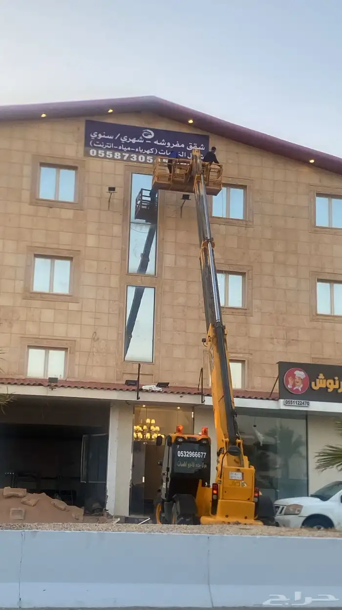 رافعات تلسكوبيه للايجار 19
