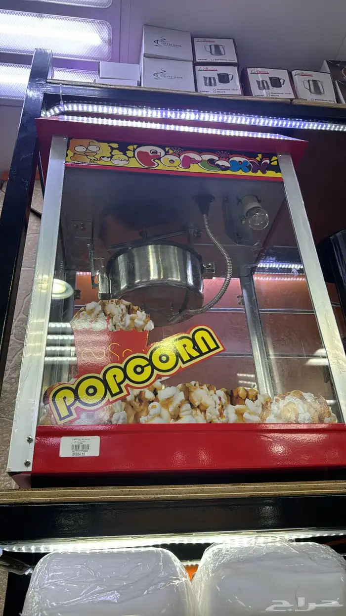 ادوات مطاعم وفنادق وكافيهات 0