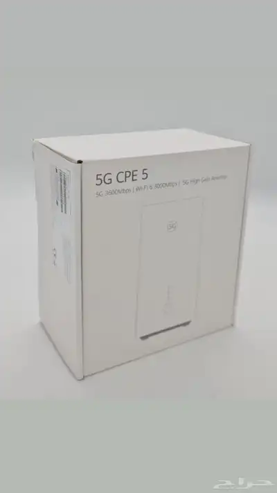 مودم فايف جي 5G راوتر منزلي 1