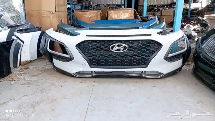 صدام كونا 2018 2019 5