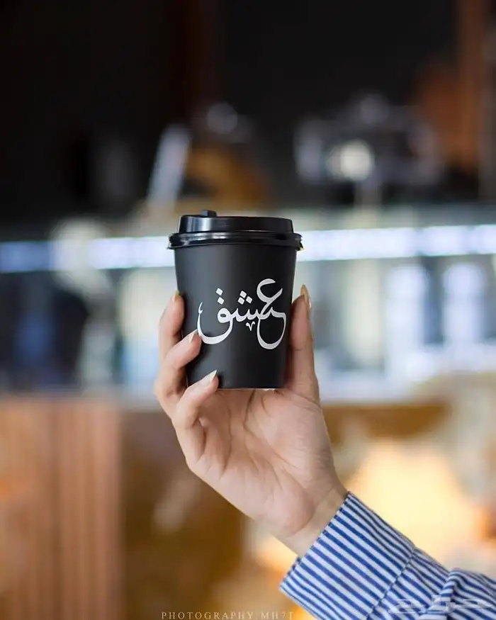 طباعة اكواب - طباعة بكسات -طباعة ستكرات -طباعة اكياس 2