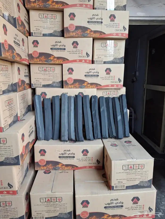 فحم للبيع بالجملة 0