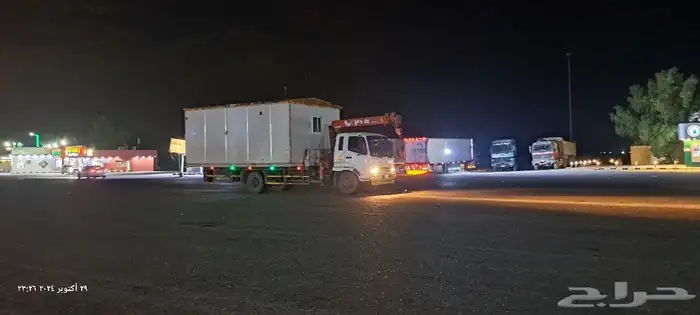 سطحه ونش كرين للإيجار الحمدانية 1