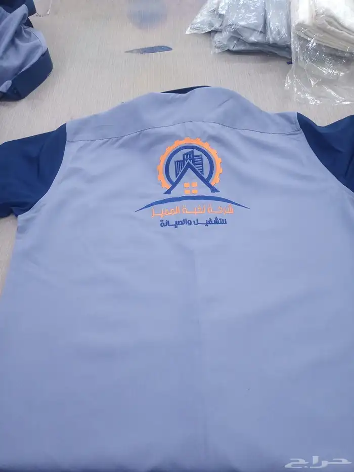 زي موحد شركات و مصانع 4