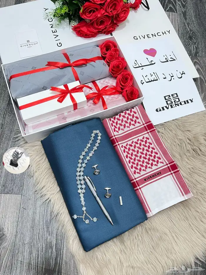 بوكس هدايا رجالي 0