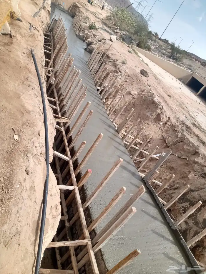 مؤسسة روائع الانشاء 9