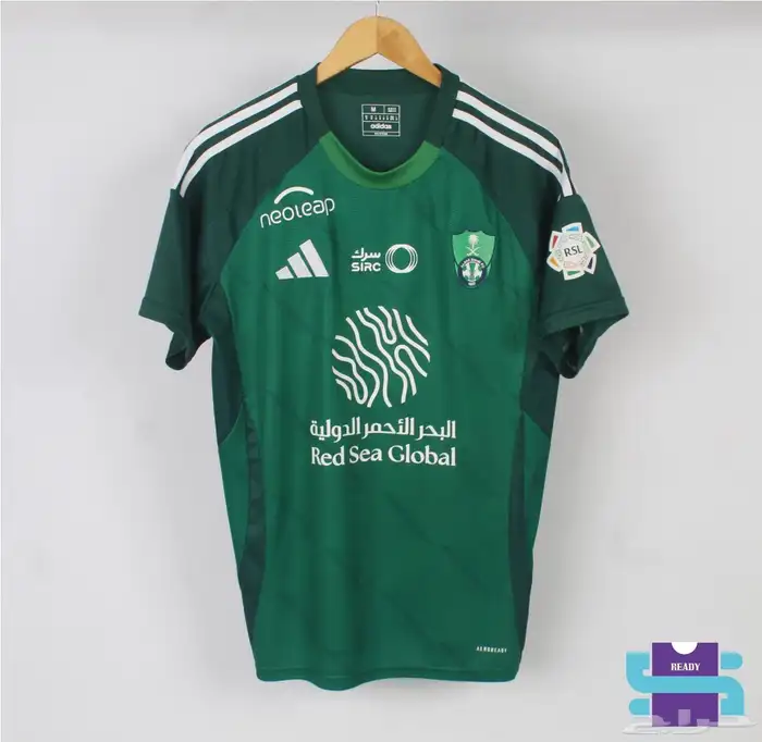 تيشيرت الاهلي   الاتحاد 2025 0