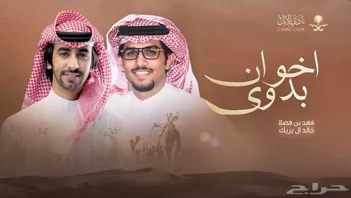 تصميم فيديوهات وشيلات 3