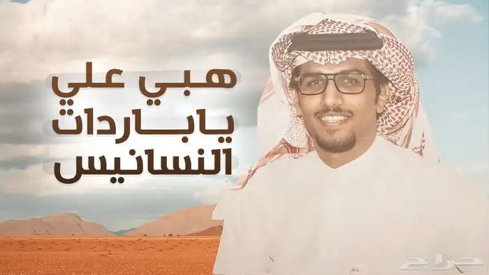 تصميم فيديوهات وشيلات 1