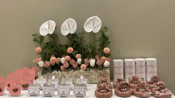 تنسيق وتغليف هدايا توزيعات تصاميم حسب الطلب 6