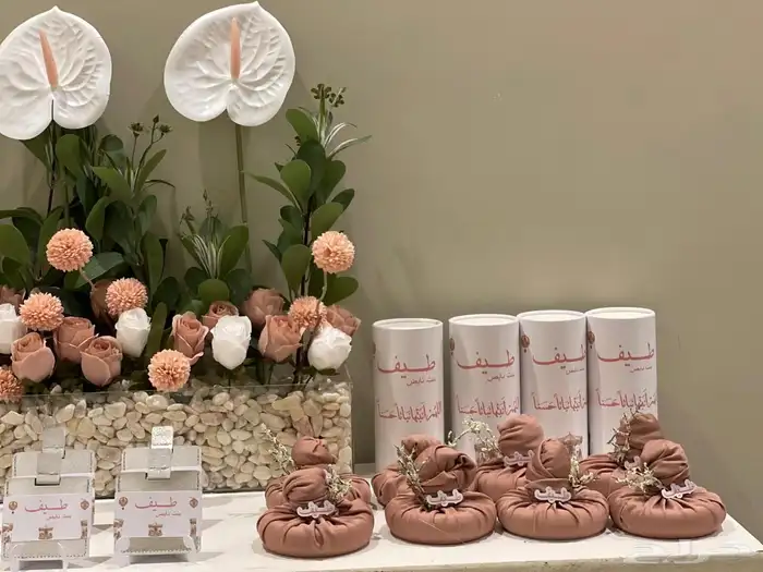 تنسيق وتغليف هدايا توزيعات تصاميم حسب الطلب 4