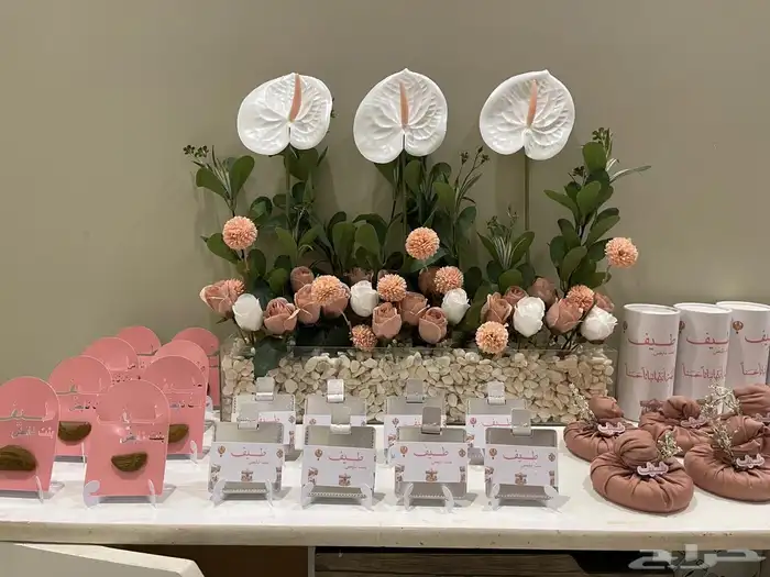 تنسيق وتغليف هدايا توزيعات تصاميم حسب الطلب 1