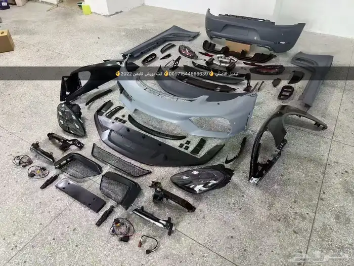 قطع غيار بورش اودي بنتلي فولكس فاكين بالامارات 0