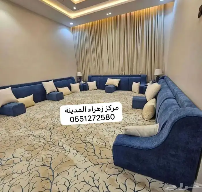كنبات 13