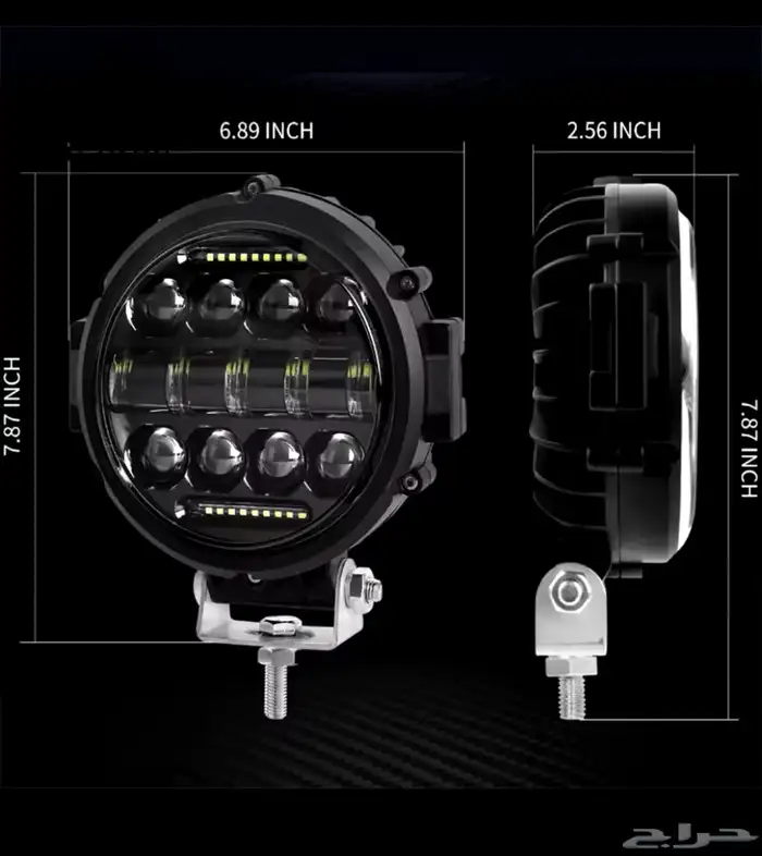 كشافات LED 7 انش 1