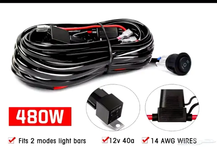 كشافات LED 7 انش 4