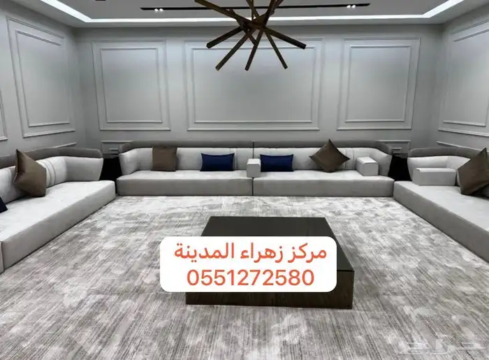 كنبات 7