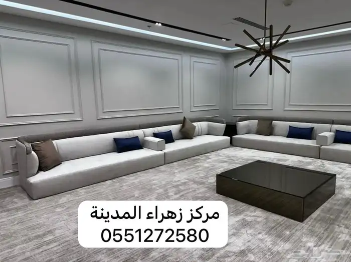 كنبات 6